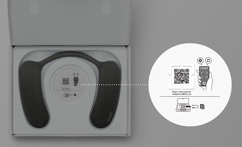 BRAVIA Theatre U in carton box with circular panel highlighted to right showing tactile dots surrounding a QR code for improved accessibility